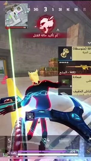 TikTok video thumbnail by dahyio2