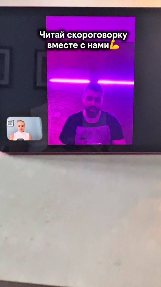 TikTok video thumbnail by margo_novik