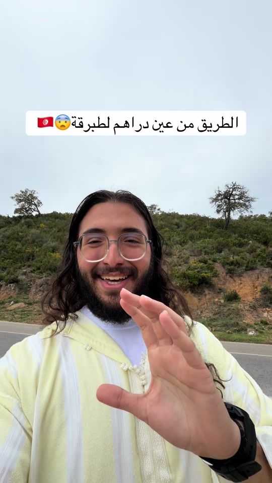 TikTok video thumbnail by yan.in