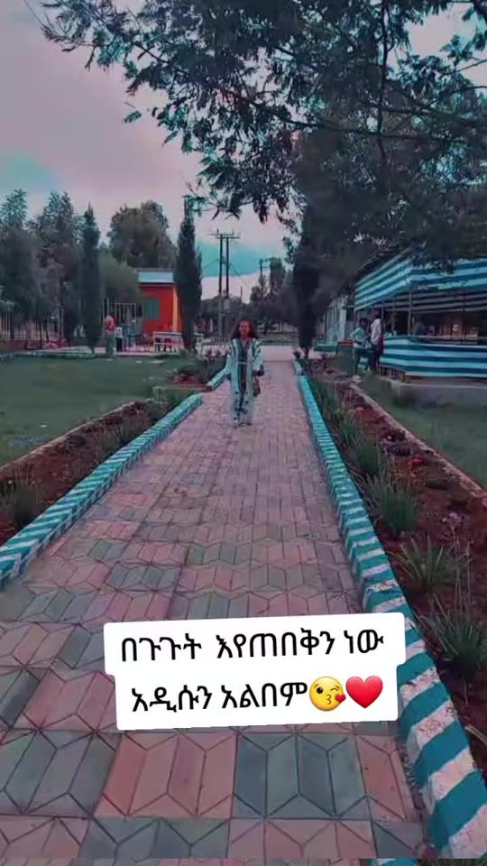 TikTok video thumbnail by .2116551
