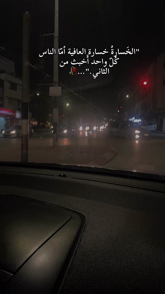 TikTok video thumbnail by hayfa.h.h