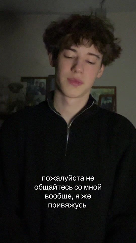 TikTok video thumbnail by rostlwka