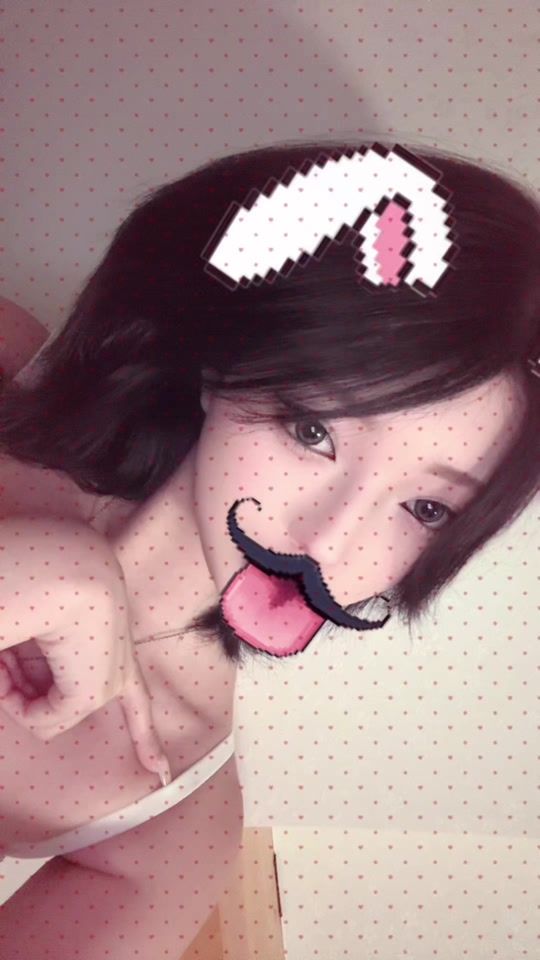 TikTok video thumbnail by __hinachanx