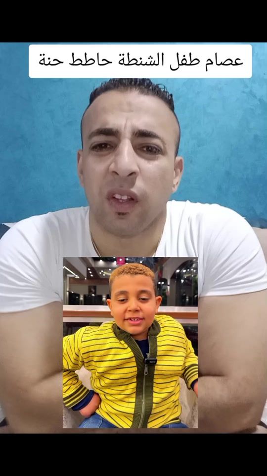 TikTok video thumbnail by the.byebye.man