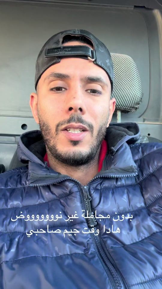 TikTok video thumbnail by aly_fit_max