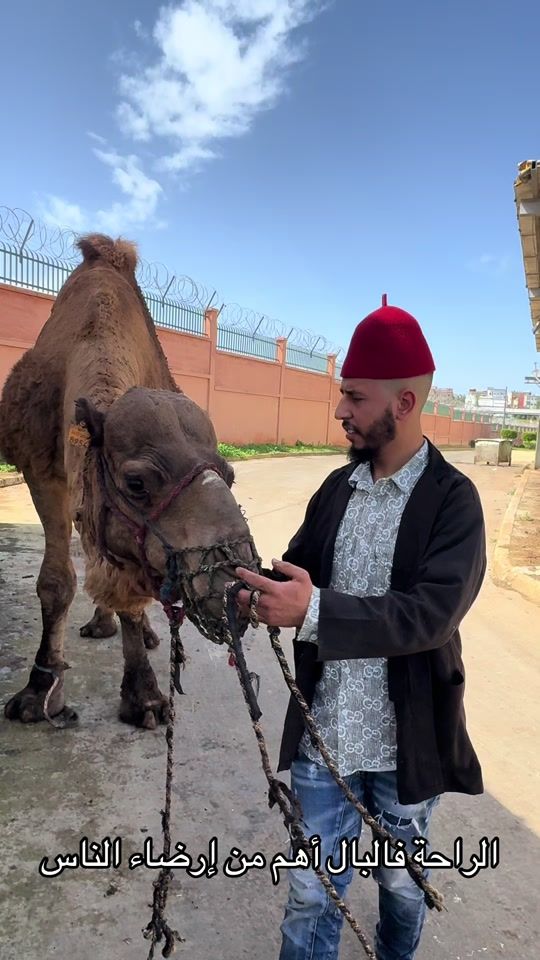 TikTok video thumbnail by hassanlefhal