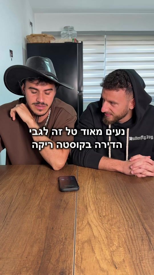 TikTok video thumbnail by roy_and_idan