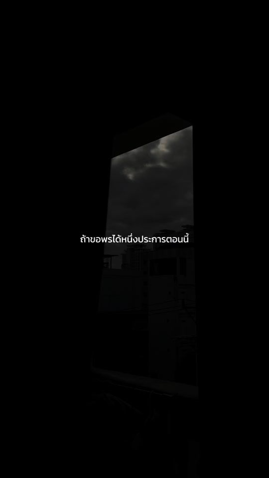 TikTok video thumbnail by jaepoo11