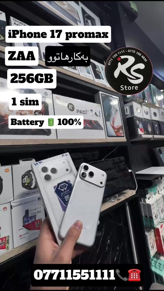 TikTok video thumbnail by rs__store