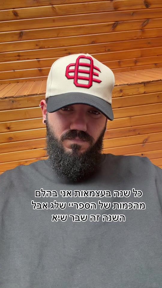 TikTok video thumbnail by ariel__shana