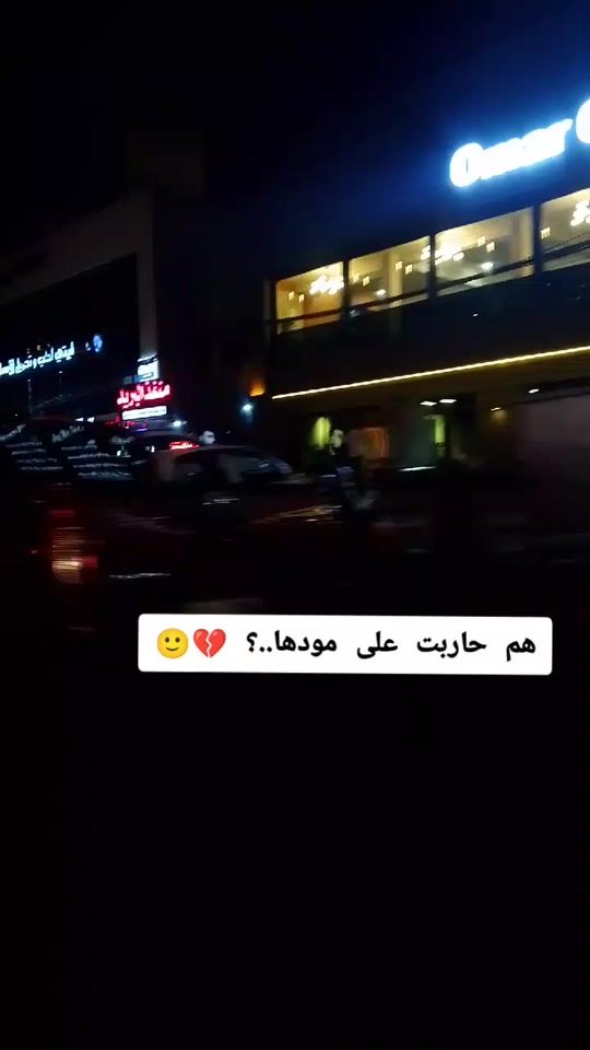 TikTok video thumbnail by v___xi3