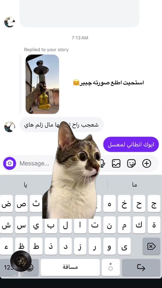 TikTok video thumbnail by trybyl.trybyl