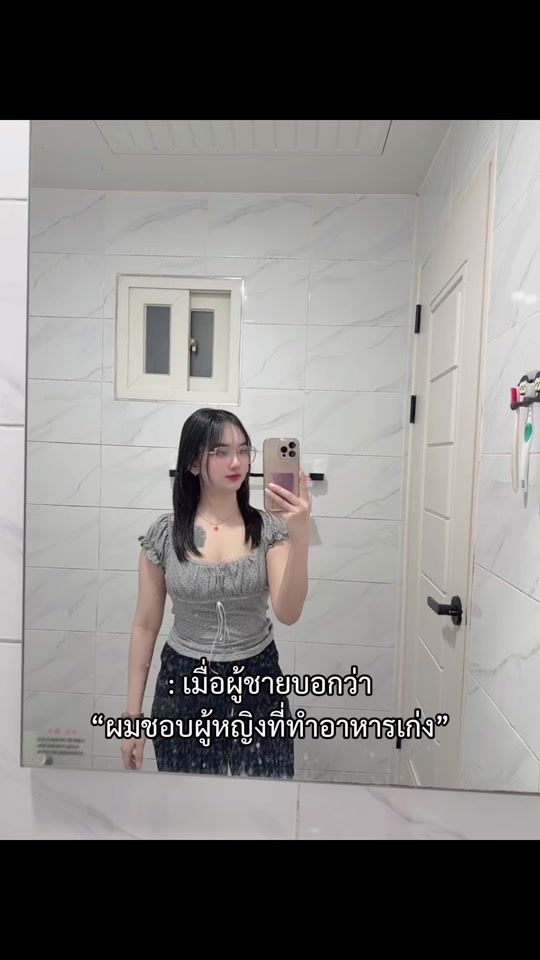 TikTok video thumbnail by kiesaithan4