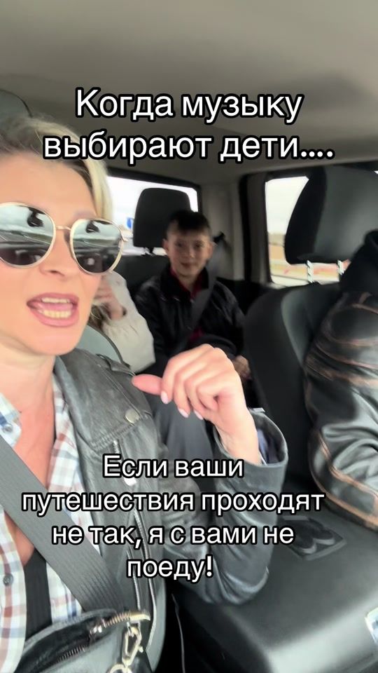 TikTok video thumbnail by karpovich763