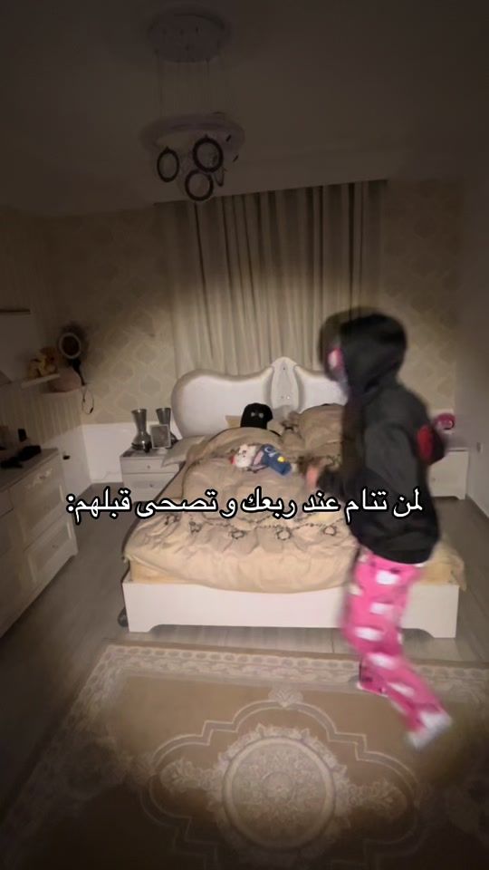 TikTok video thumbnail by doon_store