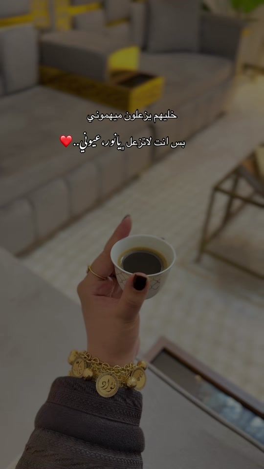 TikTok video thumbnail by om_amiral98
