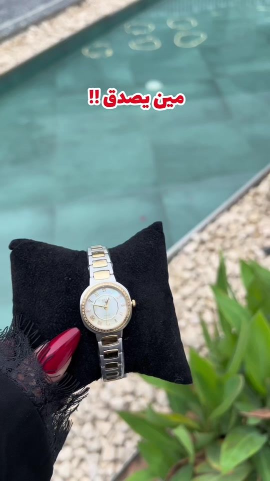 TikTok video thumbnail by abeer.9647
