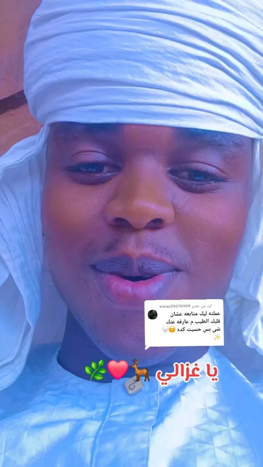 TikTok video thumbnail by user4373839524341
