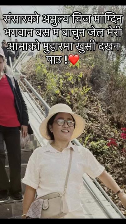 TikTok video thumbnail by numa5646