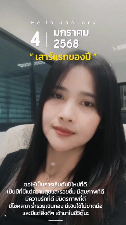 TikTok video thumbnail by ta_0604