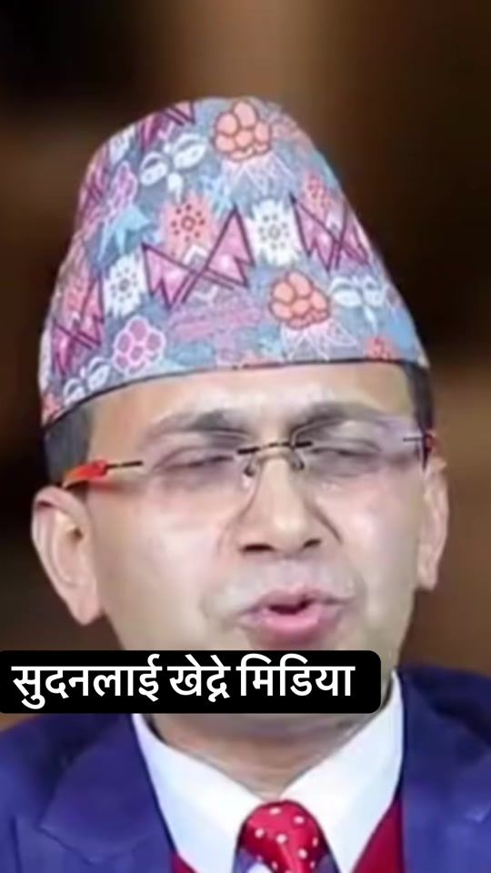 TikTok video thumbnail by ramesh.adhikari.1