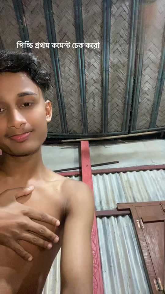 TikTok video thumbnail by __ariful_ariful__442__