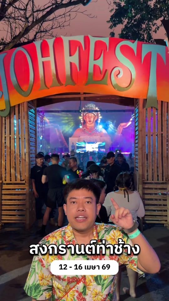 TikTok video thumbnail by gotarm65