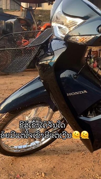 TikTok video thumbnail by moi___522