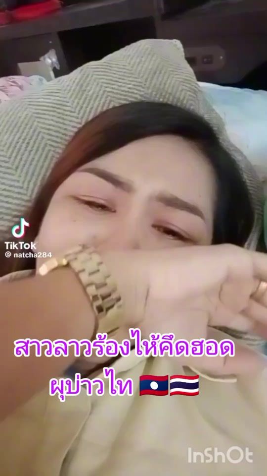 TikTok video thumbnail by user8817076567440