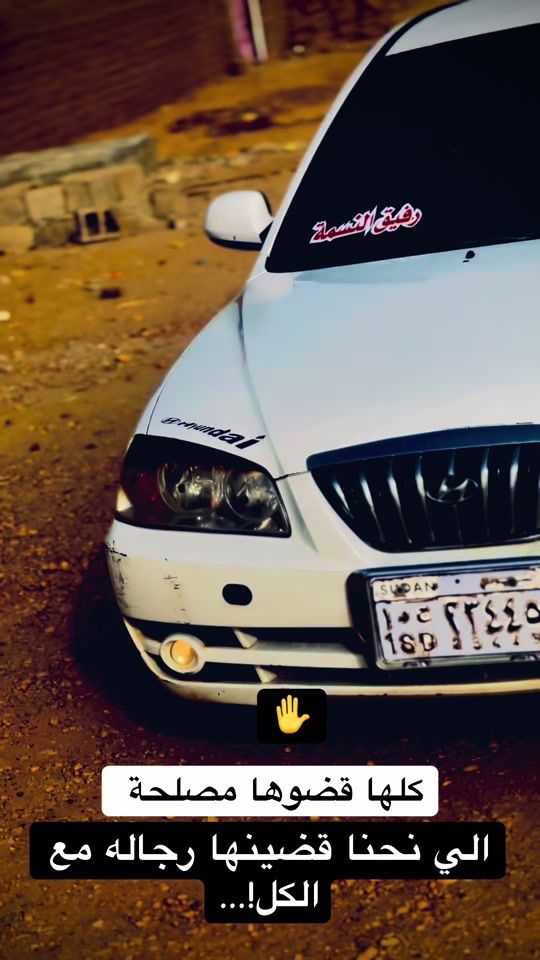 TikTok video thumbnail by user941568154562