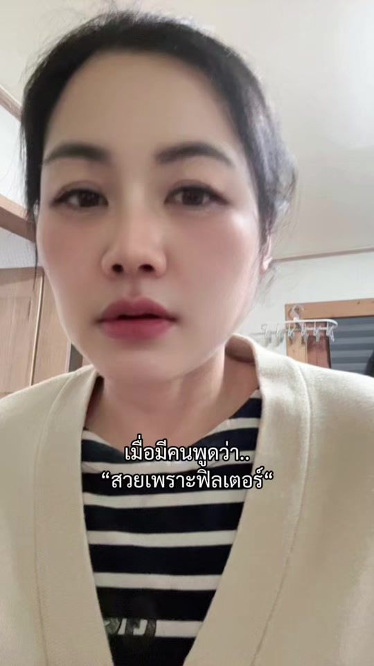 TikTok video thumbnail by jenny__ja