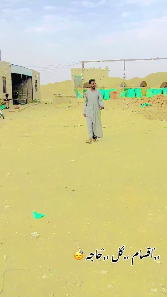 TikTok video thumbnail by mohammad1234._2