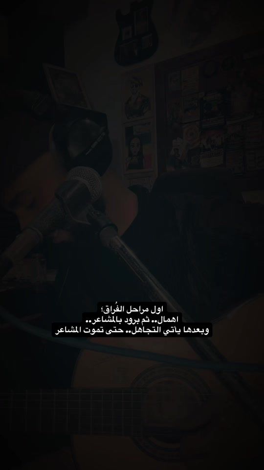 TikTok video thumbnail by essareggae
