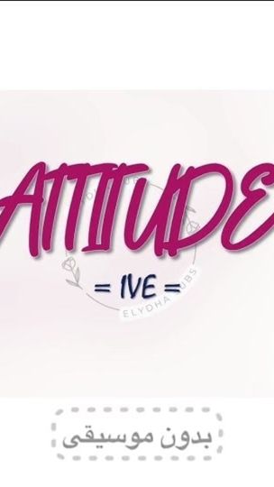TikTok video thumbnail by sun.5hine