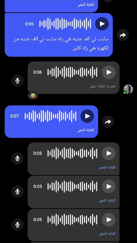 TikTok video thumbnail by fdfgvxdvg