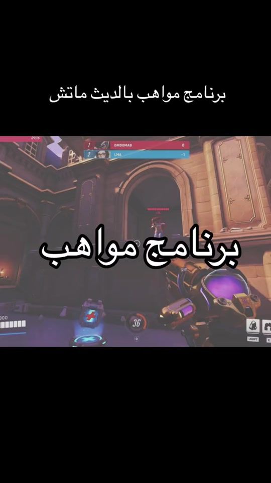 TikTok video thumbnail by lama_best_ana