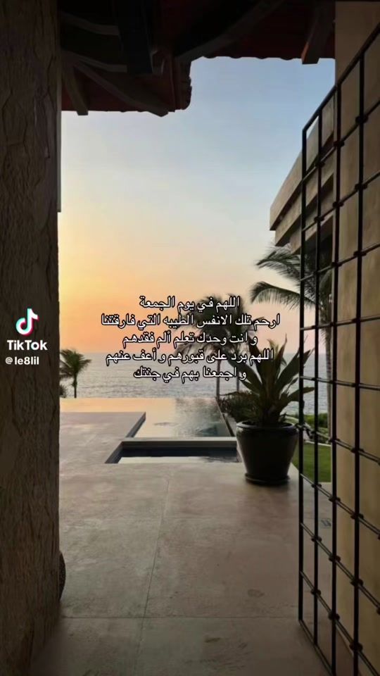 TikTok video thumbnail by gs2006_2