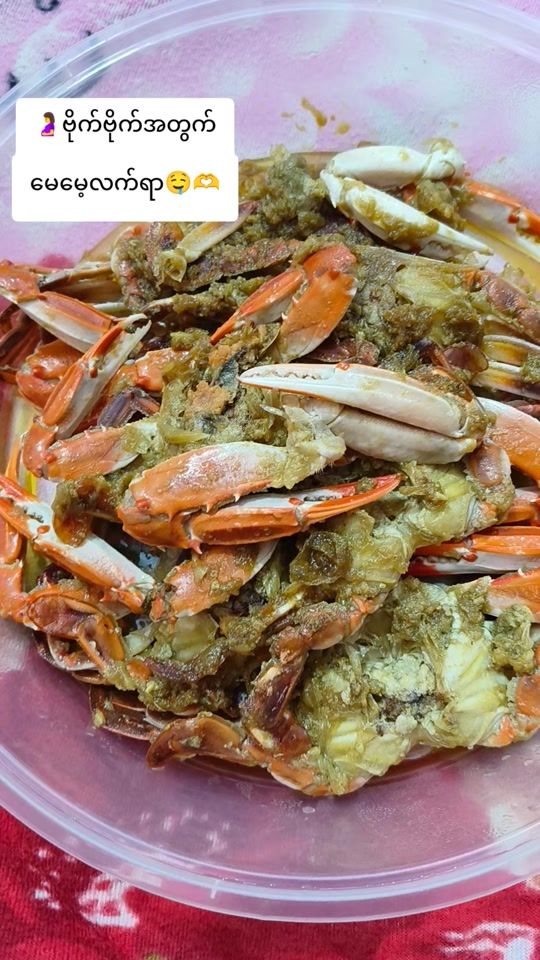 TikTok video thumbnail by moehthu4