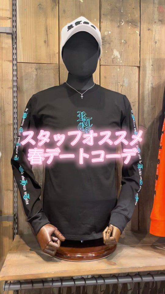 TikTok video thumbnail by adamsjuggler_mito