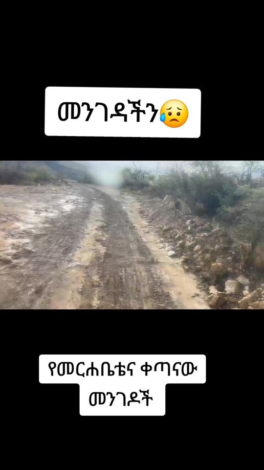 TikTok video thumbnail by shife291