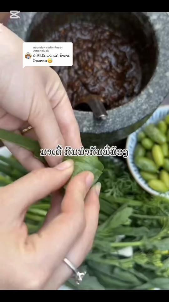 TikTok video thumbnail by linda_thmnv