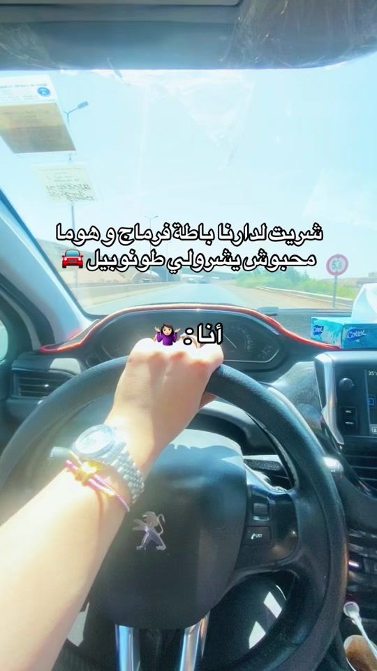 TikTok video thumbnail by khouu_kc