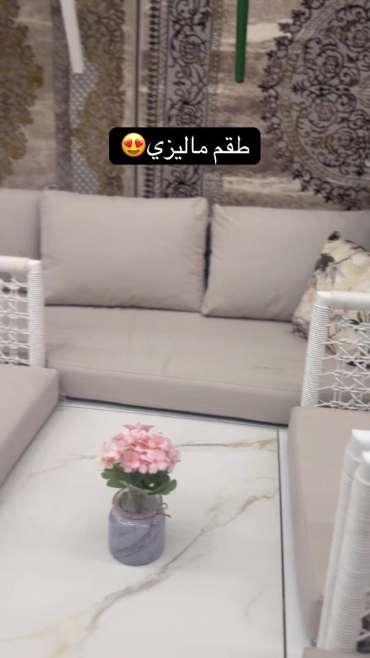 TikTok video thumbnail by ashraftapis