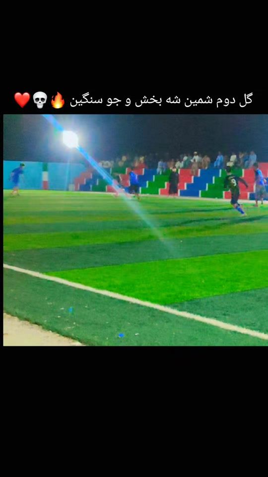 TikTok video thumbnail by etehadddd