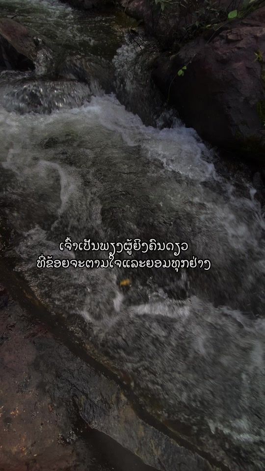 TikTok video thumbnail by 2.0.0.8606
