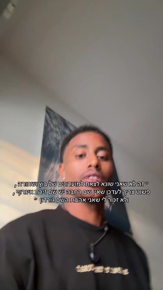 TikTok video thumbnail by gadi.aklilo