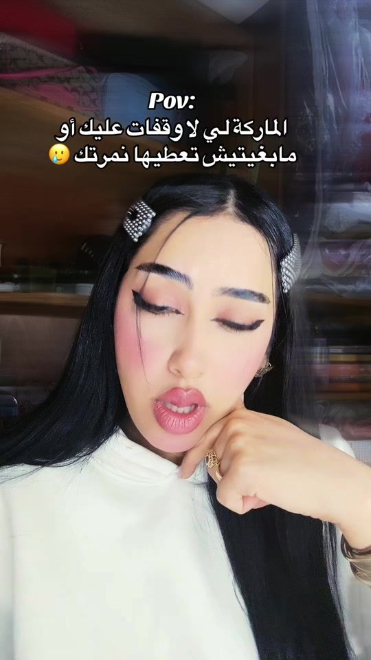 TikTok video thumbnail by kenzo_k5