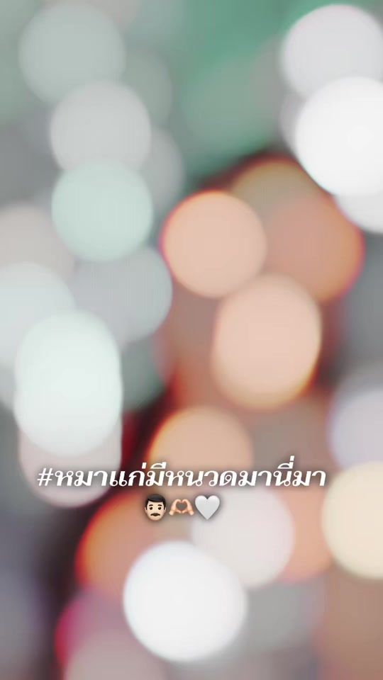 TikTok video thumbnail by nooindy2539
