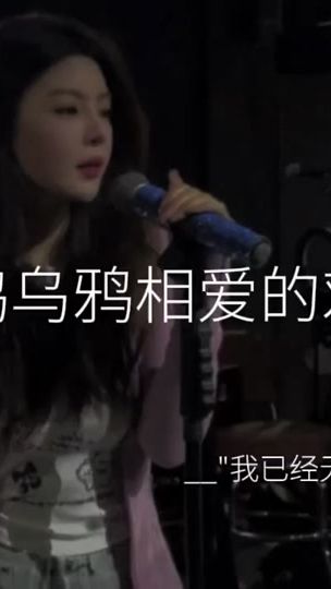 TikTok video thumbnail by adi00168
