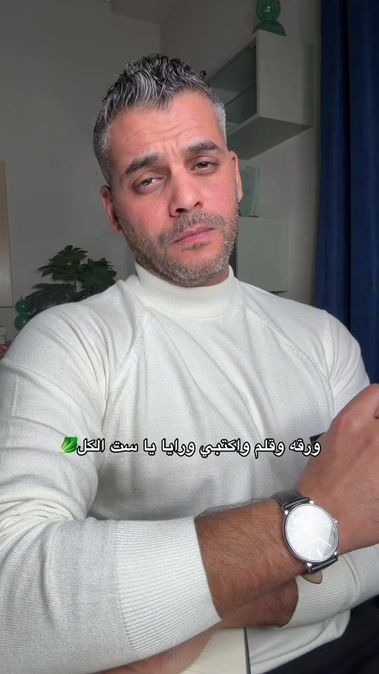 TikTok video thumbnail by husseinnassar_